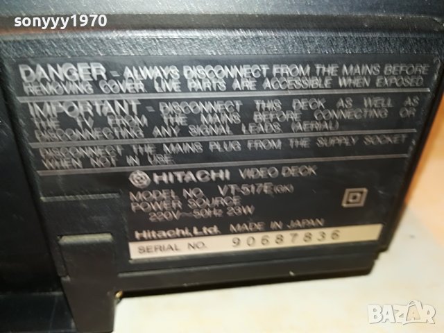 hitachi vt-517e made in japan 0108221207, снимка 15 - Плейъри, домашно кино, прожектори - 37557894