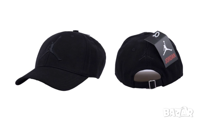 шапки с козирка adidas dsquared2 hugo boss , снимка 13 - Шапки - 51455862