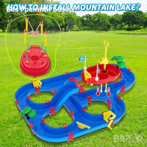 Нова лятна играчка Детски воден парк с канали и помпа 100 части за двор, снимка 6 - Други - 53875637