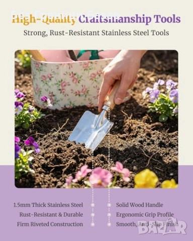 Нов Комплект градински инструменти от неръждаема стомана 9 части кошница 4 отделения, снимка 5 - Градински инструменти - 54150717