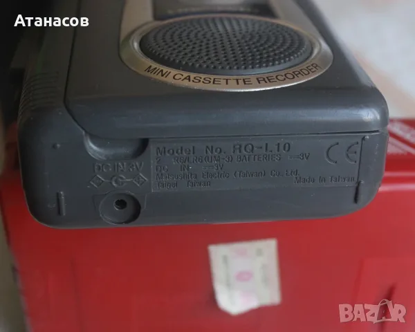 Уокмен UNISEF Z 10, Sanyo, PANASONIC, снимка 6 - Други - 56005305