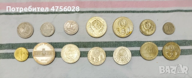 Монети,някои от които юбилейни, снимка 2 - Нумизматика и бонистика - 54191467