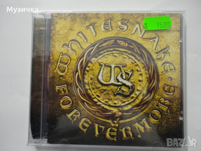 Whitesnake/Forevermore, снимка 1 - CD дискове - 35486820