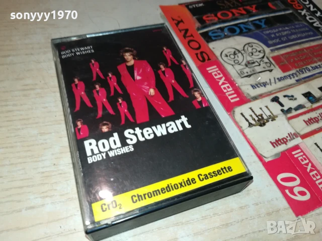 ROD STEWART-ORIGINAL TAPE 1408251200