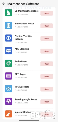Launch Thinkdiag + 3 години ъпдейти!, снимка 4 - Аксесоари и консумативи - 54216476