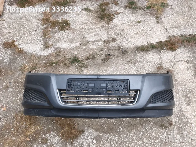 Продавам Предна броня, Греда, Преден Капак Astra H, снимка 3 - Части - 55993525