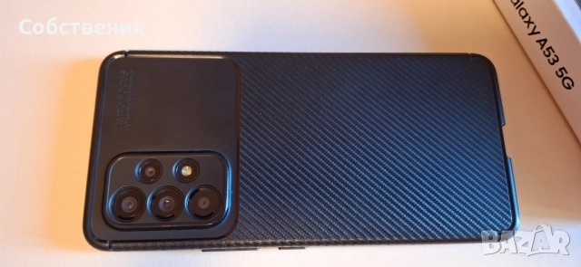 samsung a53 sm-a536b/ds телефон смартфон usb c адаптер гръб протектор, снимка 3 - Samsung - 52948808