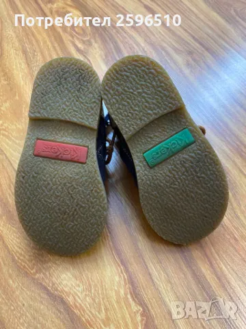 Детски обувки KicKers, ползвани веднъж. 23 номер, снимка 5 - Детски обувки - 49711366