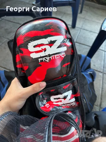 Sz Fighters 12 OZ – Боксови ръкавици