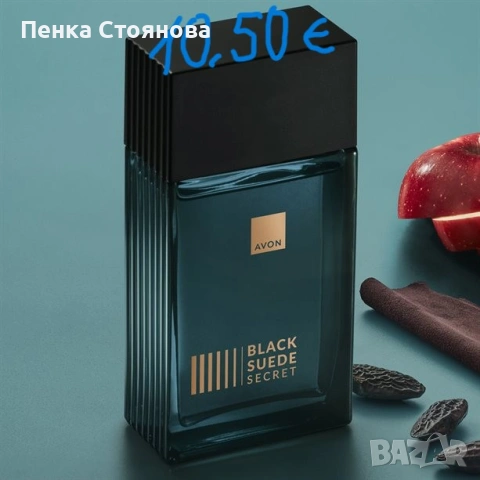 Мъжки парфюми на AVON, снимка 5 - Мъжки парфюми - 53058515