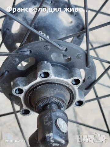 Крива 26 цола капла за велосипед колело Shimano deore xt , снимка 4 - Части за велосипеди - 51446362
