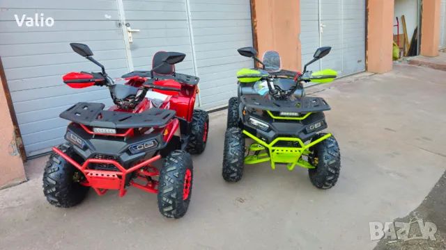 АТВ 150сс автоматик