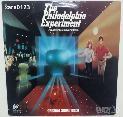 Ken Wannberg – The Philadelphia Experiment (Original Soundtrack)