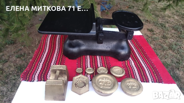 Рядко срещана стара английска чугунена везна с комплект тежести много тежка/ над 20 кг, снимка 3 - Антикварни и старинни предмети - 51826912