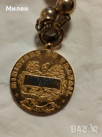 Сребърни монети, снимка 11 - Нумизматика и бонистика - 53156972