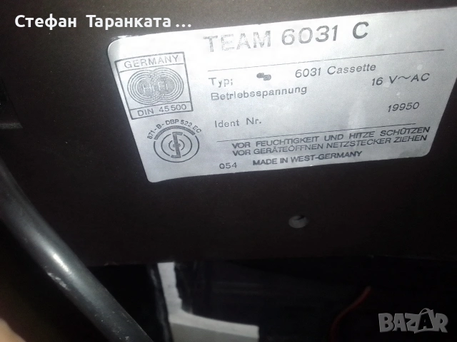 Касетачен дек Schneider , снимка 8 - Декове - 53143891