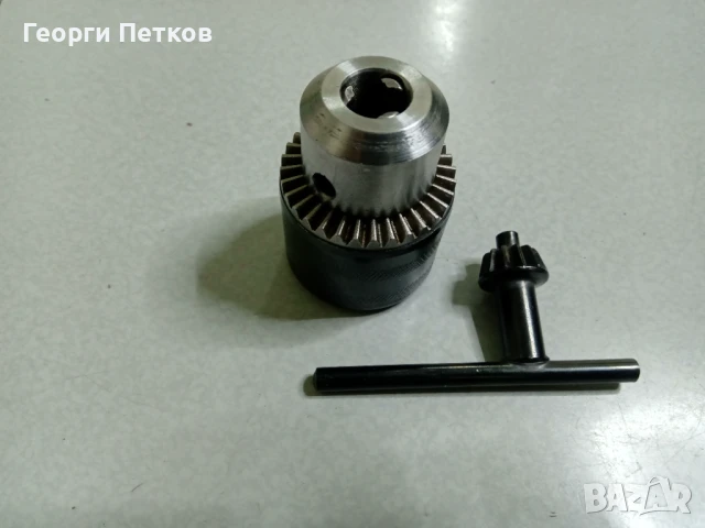 Патронник и ключ за бормашина/дрелка., снимка 5 - Други инструменти - 50550660