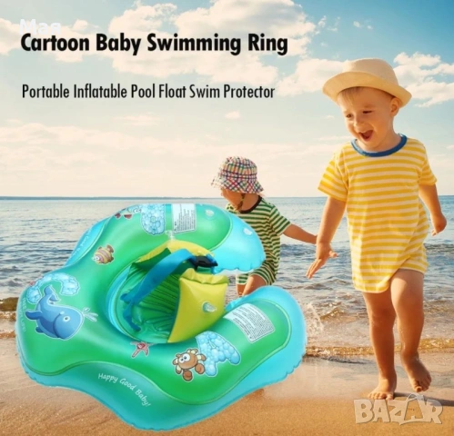 10 лева нов пояс-пръстен за деца от 18 месеца до 3 години, снимка 4 - Надуваеми играчки - 49551887