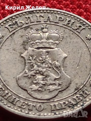 МОНЕТА 10 стотинки 1912г. ЦАРСТВО БЪЛГАРИЯ СТАРА РЯДКА НАД СТОГОДИШНА ЗА КОЛЕКЦИЯ 36232, снимка 10 - Нумизматика и бонистика - 39786820