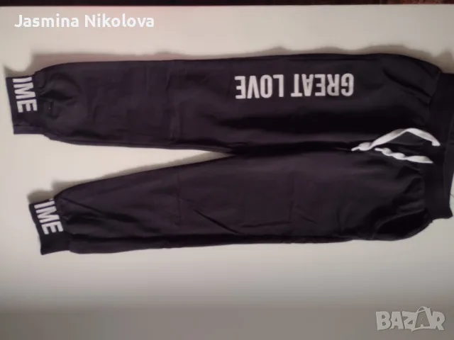 Детски зимни дрехи 128-134, снимка 8 - Детски панталони и дънки - 56235243