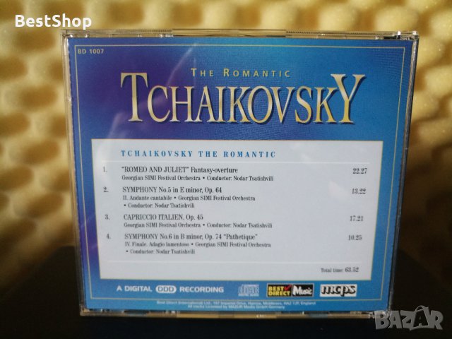 Tchaikovsky - The Romantic , снимка 2 - CD дискове - 30235757