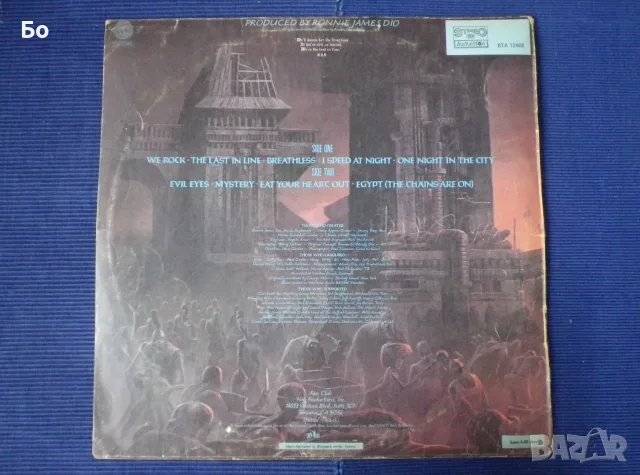 грамофонни плочи Dio, снимка 2 - Грамофонни плочи - 39652303