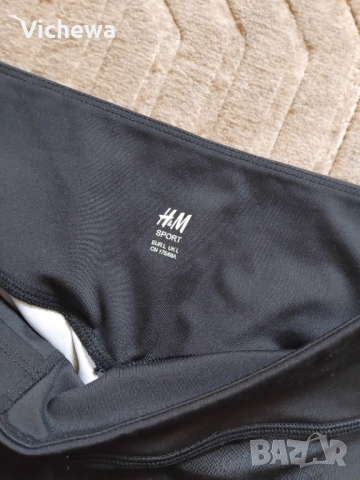 Клин h&m , снимка 7 - Клинове - 52167818