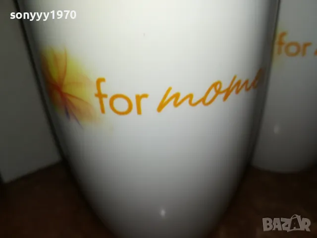 2БР КЕРАМИЧНИ ЧАШИ-НОВИ 2212241511, снимка 10 - Антикварни и старинни предмети - 48433505