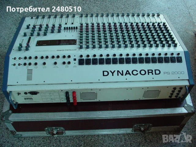 Динакорд (DYNACORD), снимка 2 - Ресийвъри, усилватели, смесителни пултове - 38164066