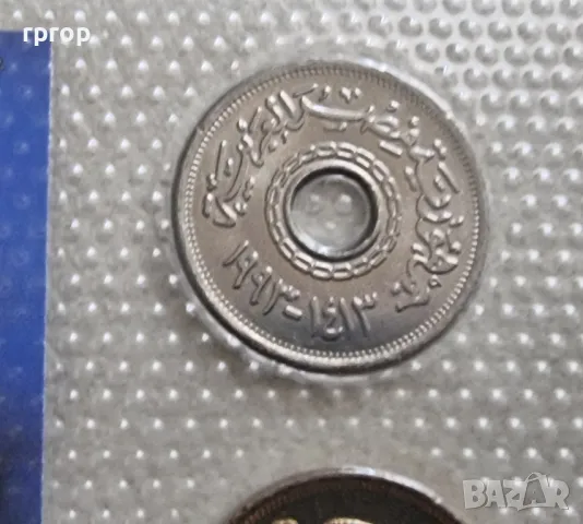 Египет .Сет от 7 монети. UNC., снимка 12 - Нумизматика и бонистика - 49585713