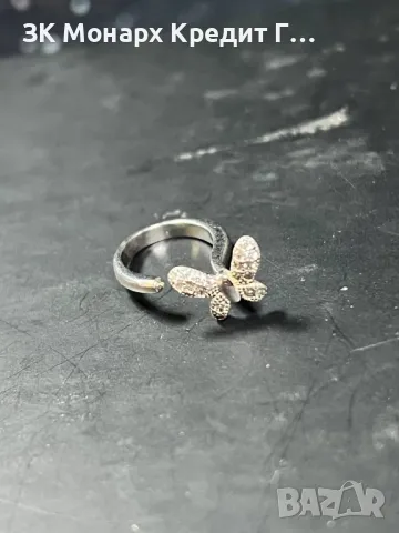 Сребърна обеца за пъп