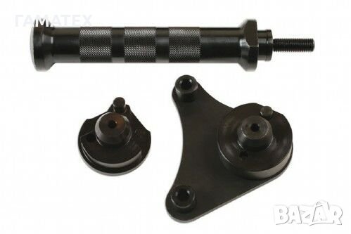 BMW B37/B38 – Комплект инструменти за демонтаж и монтаж на балансиращия вал, 50896, снимка 2 - Куфари с инструменти - 29238281