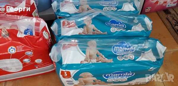 Памперси МАМИЯ, Литъл, Молфикс , снимка 2 - Пелени, памперси - 34179329