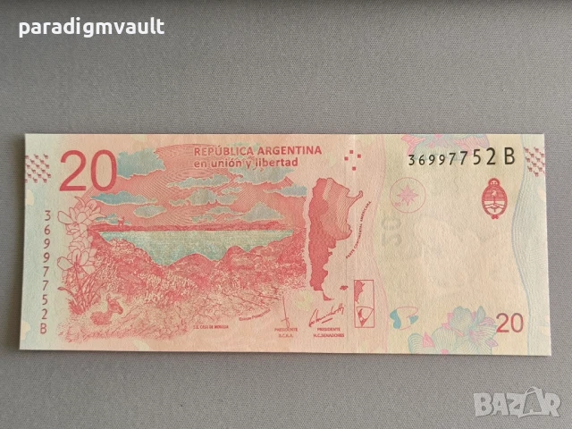 Банкнота - Аржентина - 20 песо UNC | 2017г., снимка 2 - Нумизматика и бонистика - 50909698