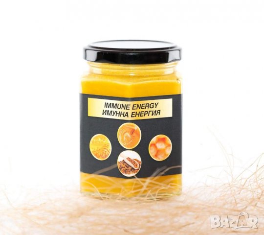 Домашен пчелен мед и пчелни продукти 2022, снимка 10