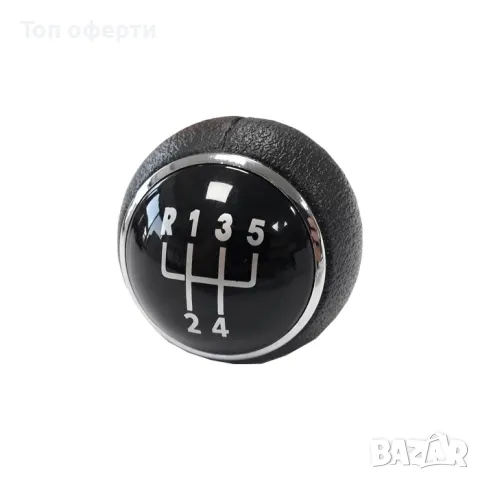 Топка за скоростен лост съвместима с VW Golf V  VI  Jetta - със 5 скорости