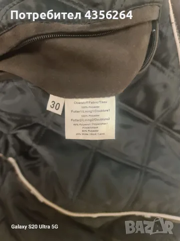 Мъжко зимно яке Gate One Novara Elegant 3XL / XXXL, снимка 8 - Якета - 56099813