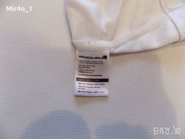 вело джърси endura mtb блуза тениска екип горнище шосейно колоездене мъжка оригинална XL, снимка 6 - Спортни дрехи, екипи - 48030632