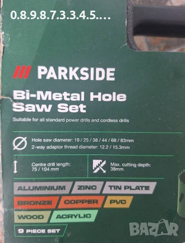 комплект биметални боркорони в удобен куфар на Parkside , снимка 7 - Други инструменти - 53070450