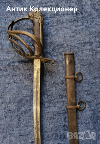 Офицерска сабя Bersaglieri. Италия М 1903 г.