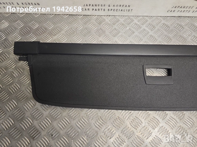 Щора / кора / мрежа за багажник Toyota Auris Touring Sports 2013-2019