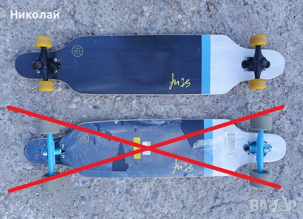 Лонгборд STUF RASTA 