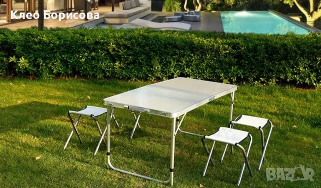 Компект сгъваема маса и столове - Malatec 7893, 4 Стола, Материал: Алуминиев, снимка 4 - Други стоки за дома - 48848680