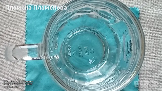 ЧАШИ стъкло ЗА ДОПЪЛВАНЕ на к-ти, снимка 12 - Чаши - 49575309