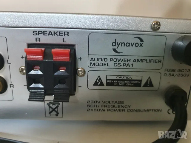 DYNAVOX-CS-PA 1, снимка 6 - Ресийвъри, усилватели, смесителни пултове - 56046117