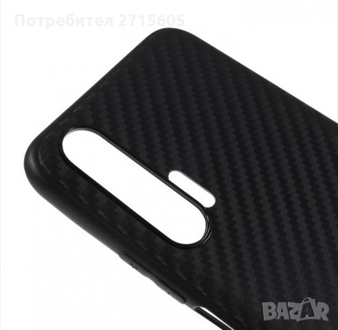  Huawei Honor 20 Pro Super Slim силиконов гръб , снимка 2 - Калъфи, кейсове - 29887842