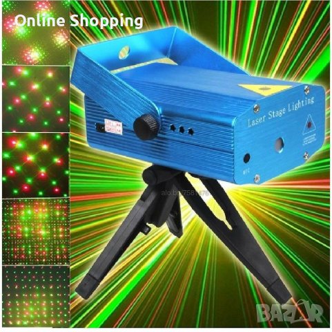 Дискотечен лазер, двуцветен, снимка 1 - Друга електроника - 39870609
