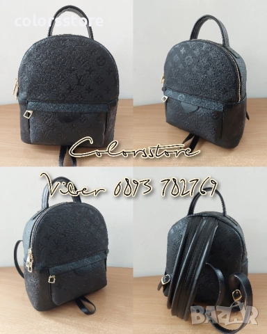 Черна раница Louis Vuitton код SG15