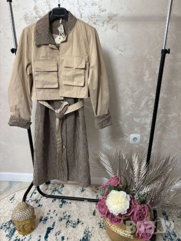 дамски комплект тренч / рокля и яке / елек 