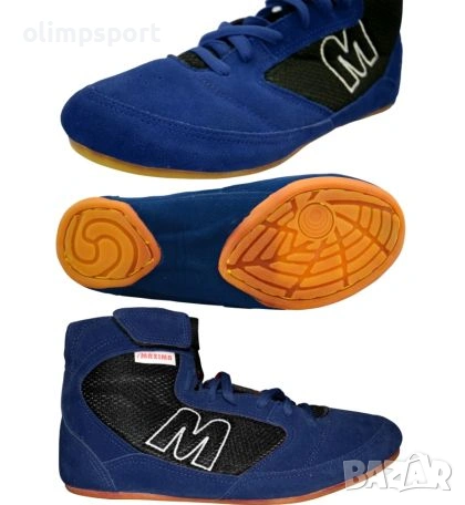 Обувки за борба - борцовки нови. Подходящи за тренировки и състезания. Подметката е разделена на две, снимка 2 - Други спортове - 28516498